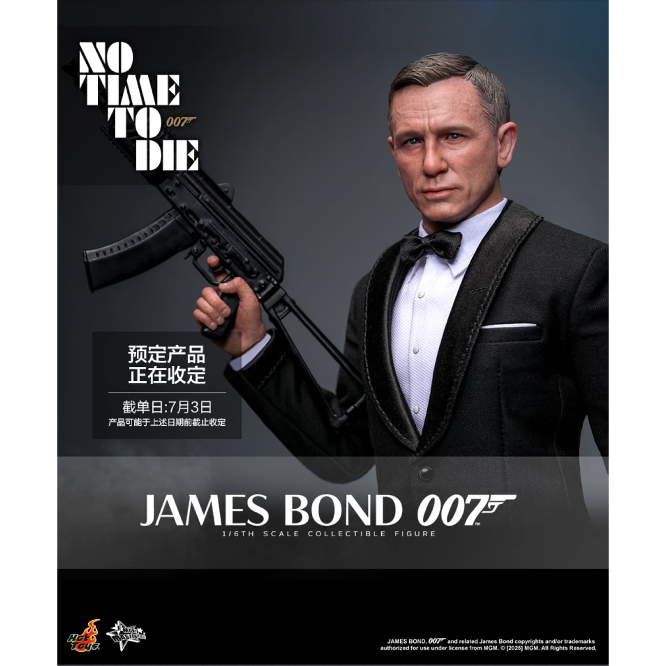 Hottoys - James Bond MMS803