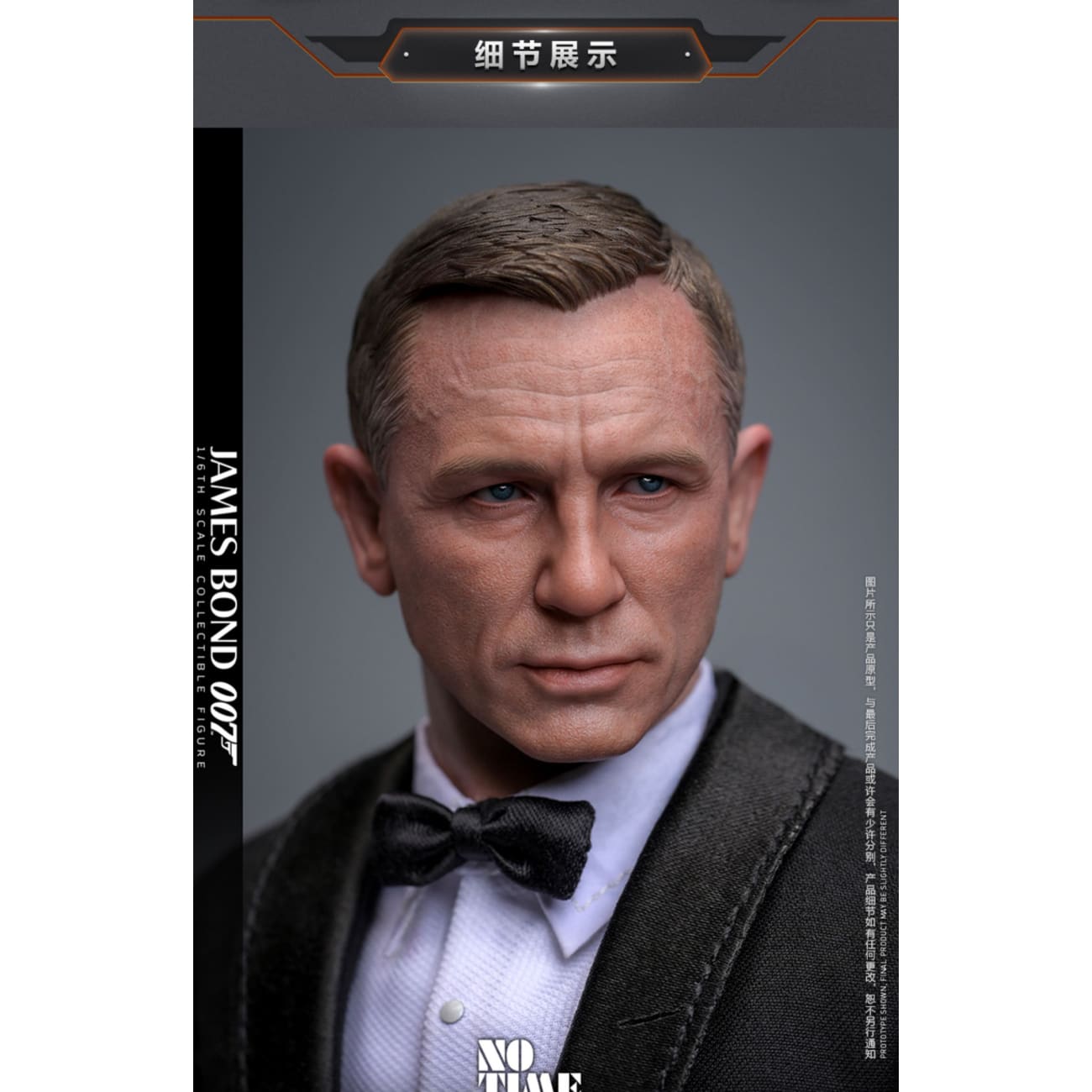 Hottoys - James Bond MMS803