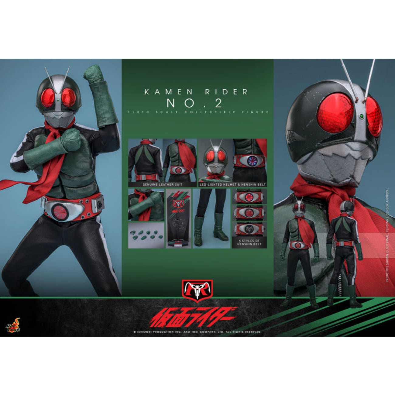 HotToys - Kamen Rider No.2 [TMS145] / Cyclone No.2 [TMS147]