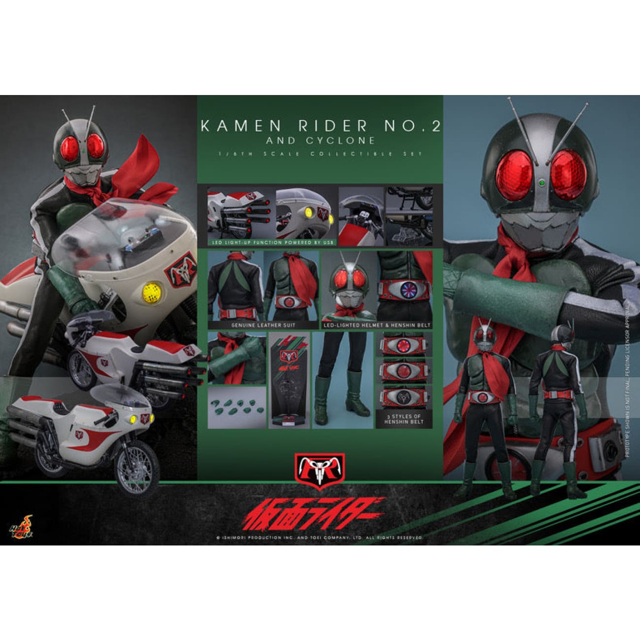 HotToys - Kamen Rider No.2 [TMS145] / Cyclone No.2 [TMS147]