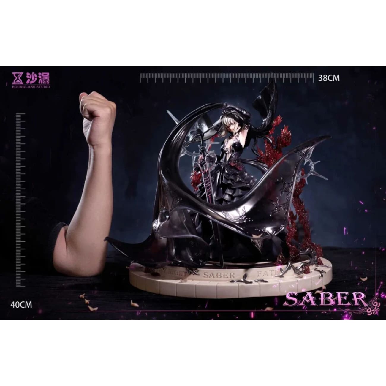 Hourglass Studio - Artoria Pendragon Alter (Saber) Black Wedding Dress Ver.
