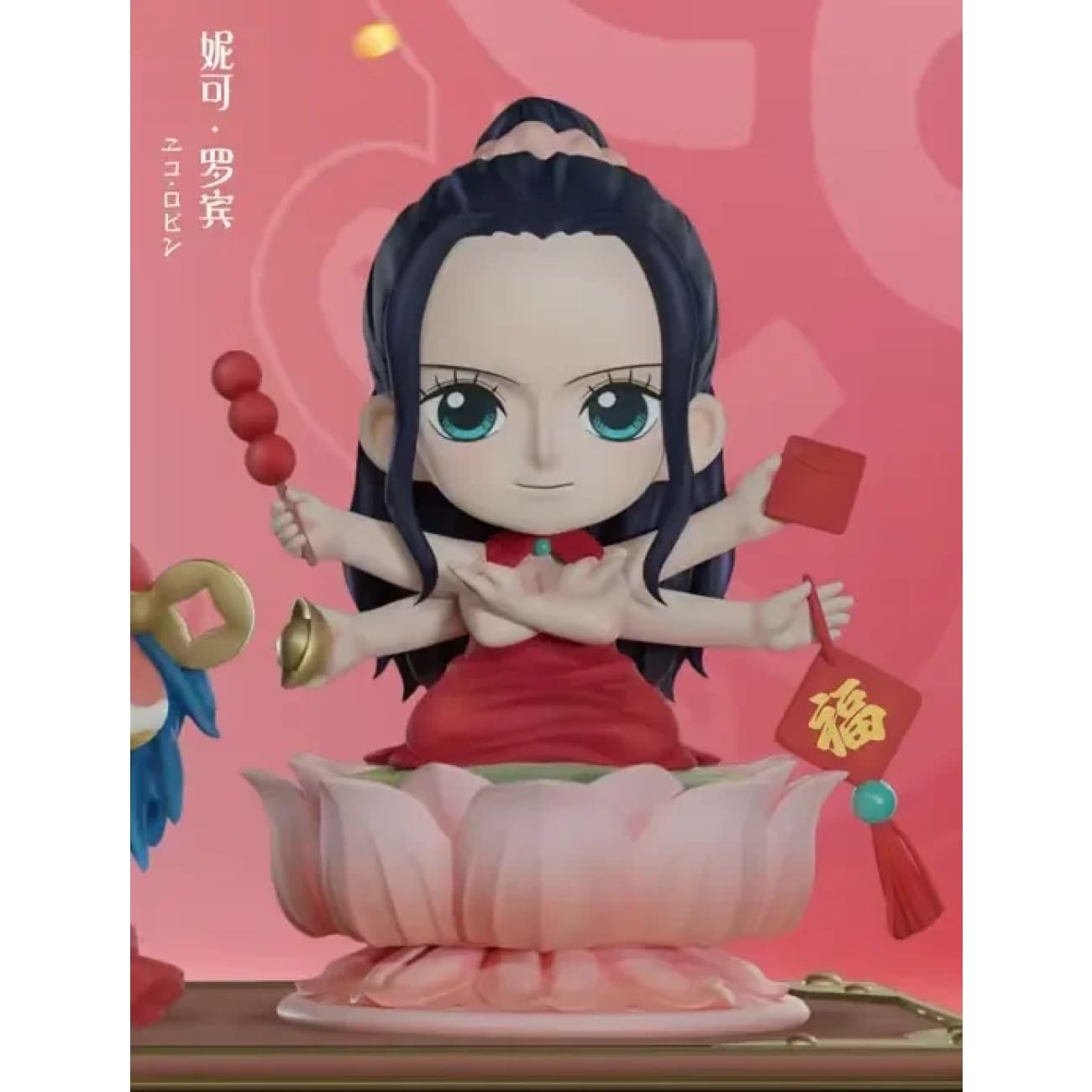 How Cute Studio - Nami / Boa Hancock / Nico Robin Chibi Ver. Snake Year Edition [4 Variants]