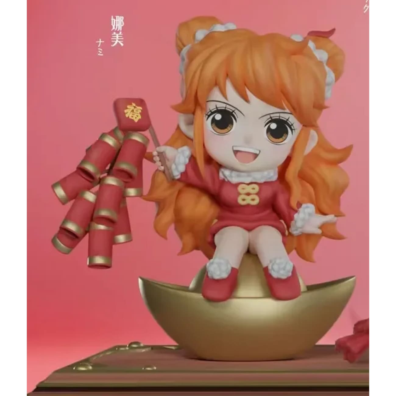 How Cute Studio - Nami / Boa Hancock / Nico Robin Chibi Ver. Snake Year Edition [4 Variants]