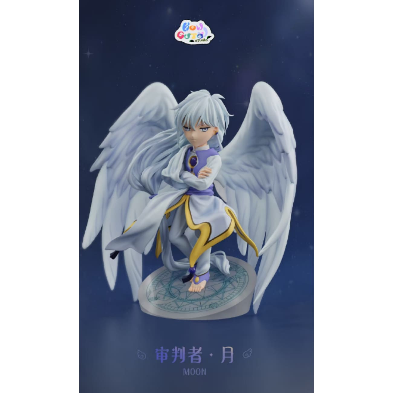 How Cute Studio - Yue Chibi Ver.