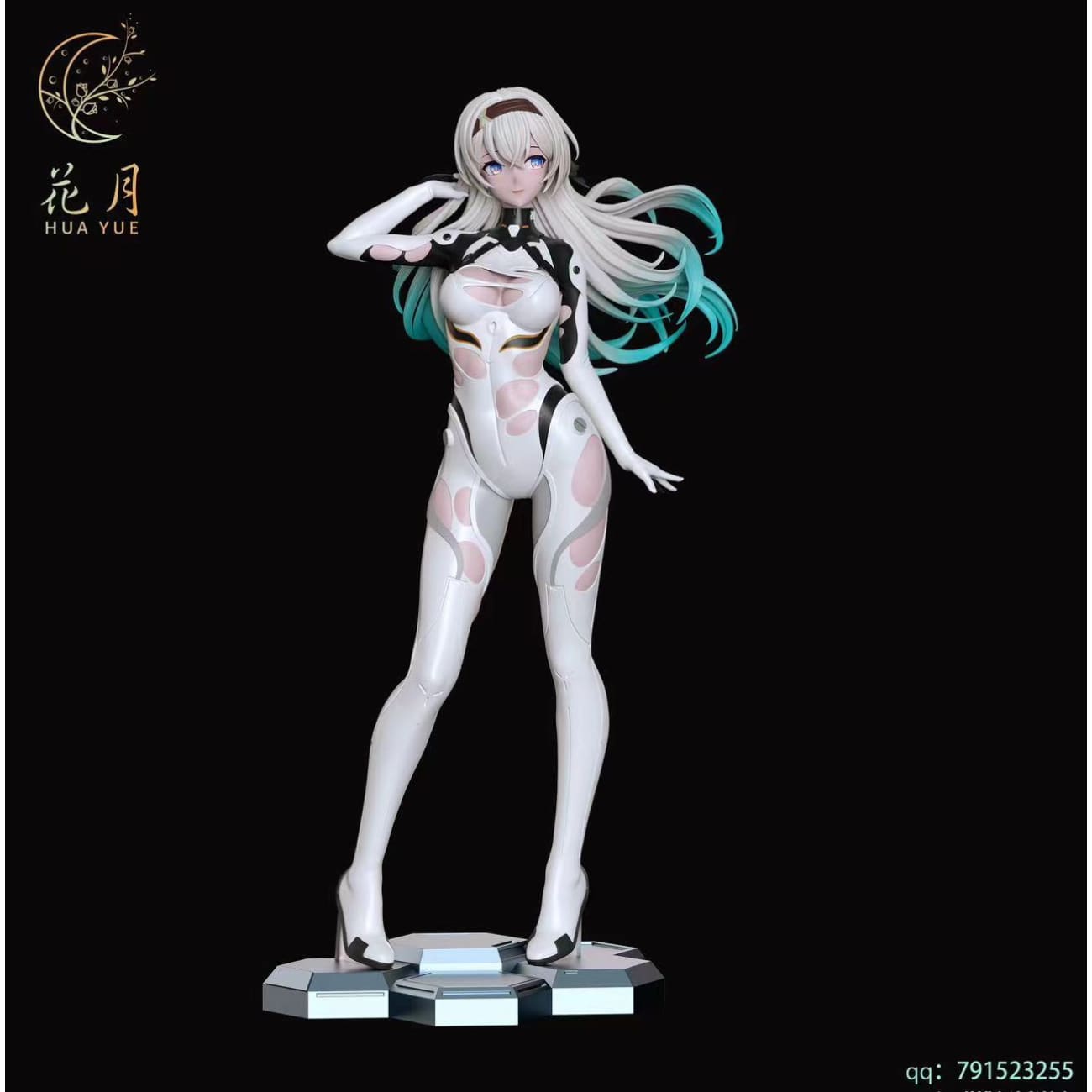 Hua Yue Studio - Firefly [3 Variants]