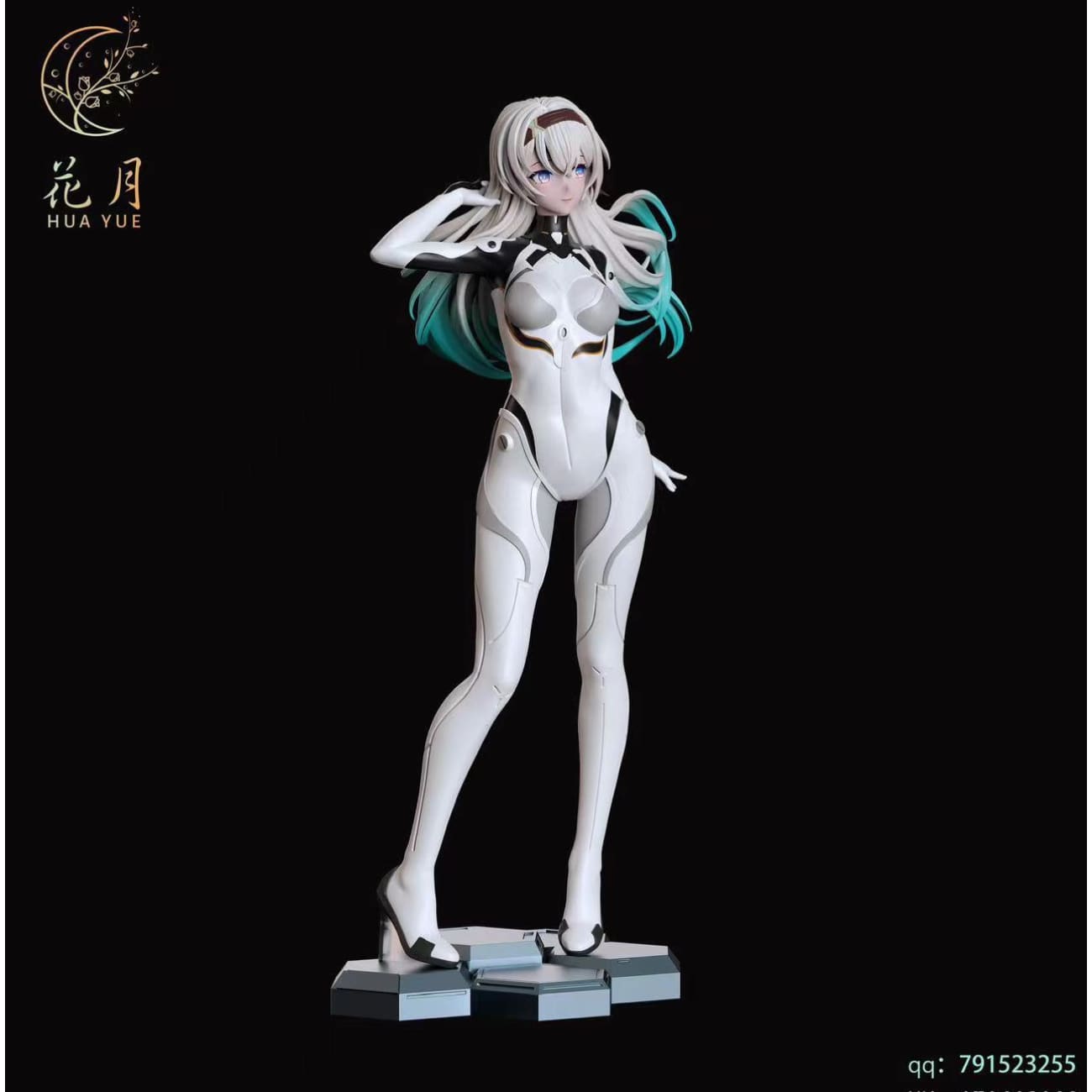 Hua Yue Studio - Firefly [3 Variants]