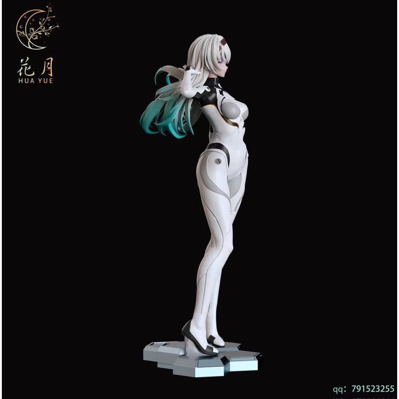 Hua Yue Studio - Firefly [3 Variants]