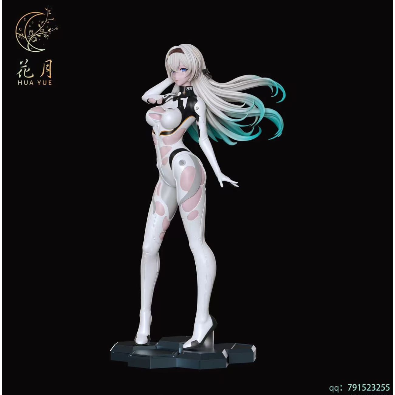 Hua Yue Studio - Firefly [3 Variants]