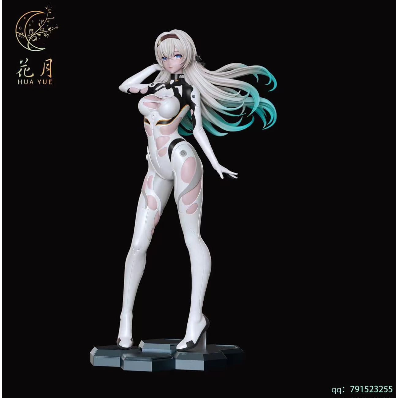 Hua Yue Studio - Firefly [3 Variants]