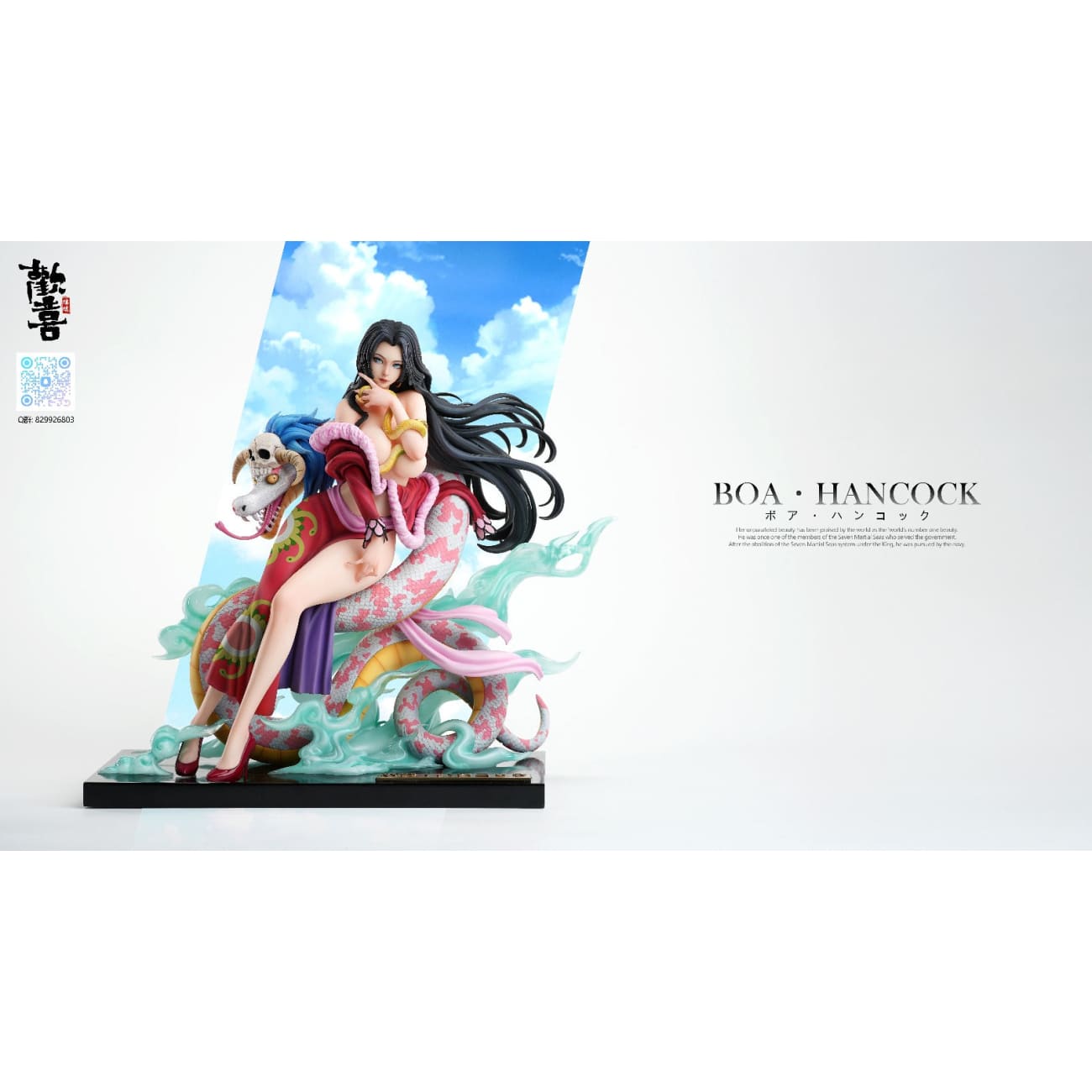 Huan Xi Studio - Boa Hancock
