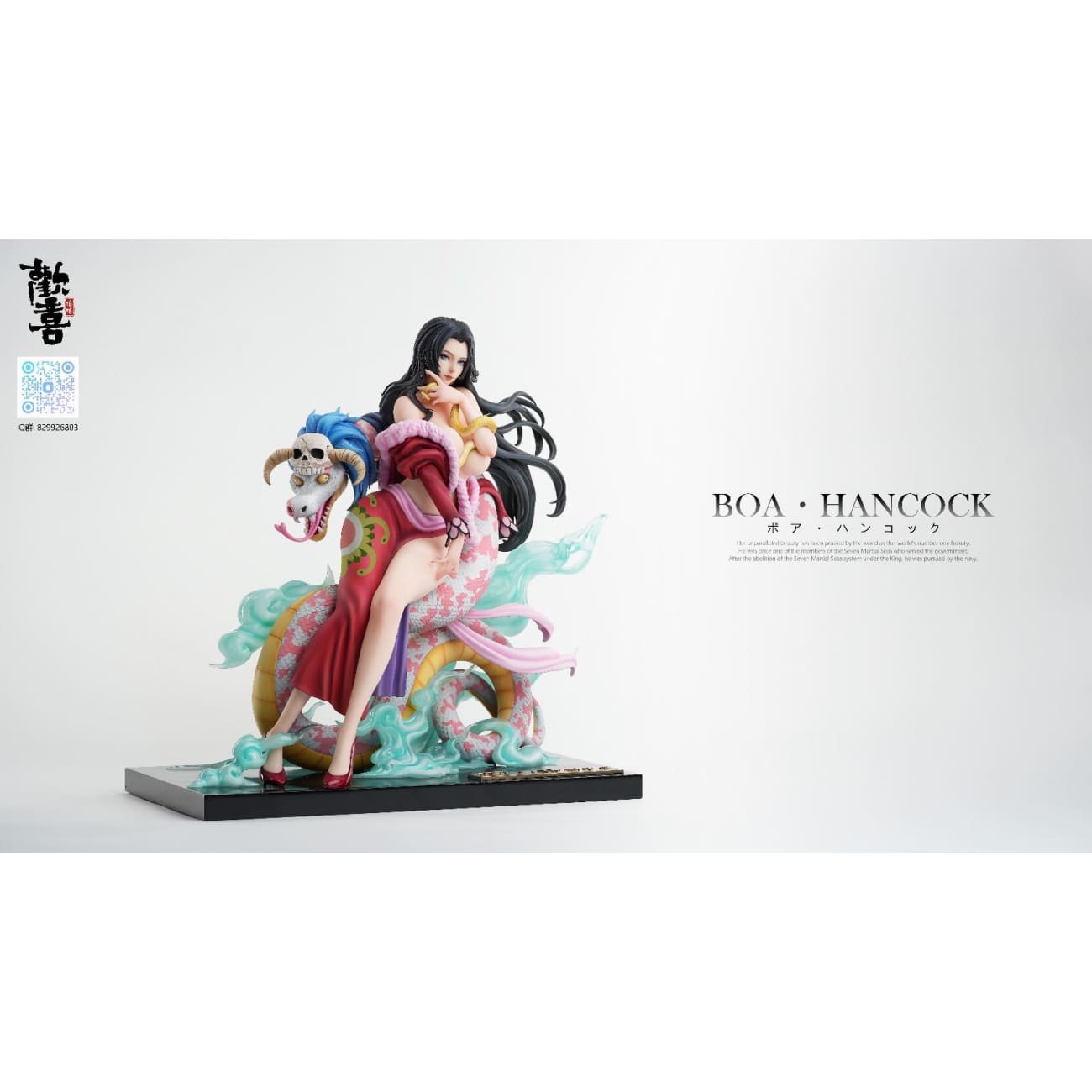 Huan Xi Studio - Boa Hancock
