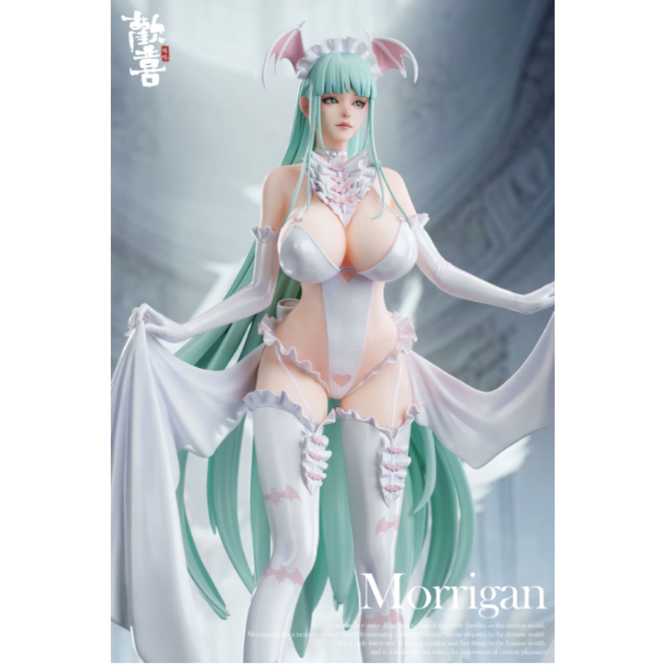 Huan Xi Studio - Morrigan Aensland