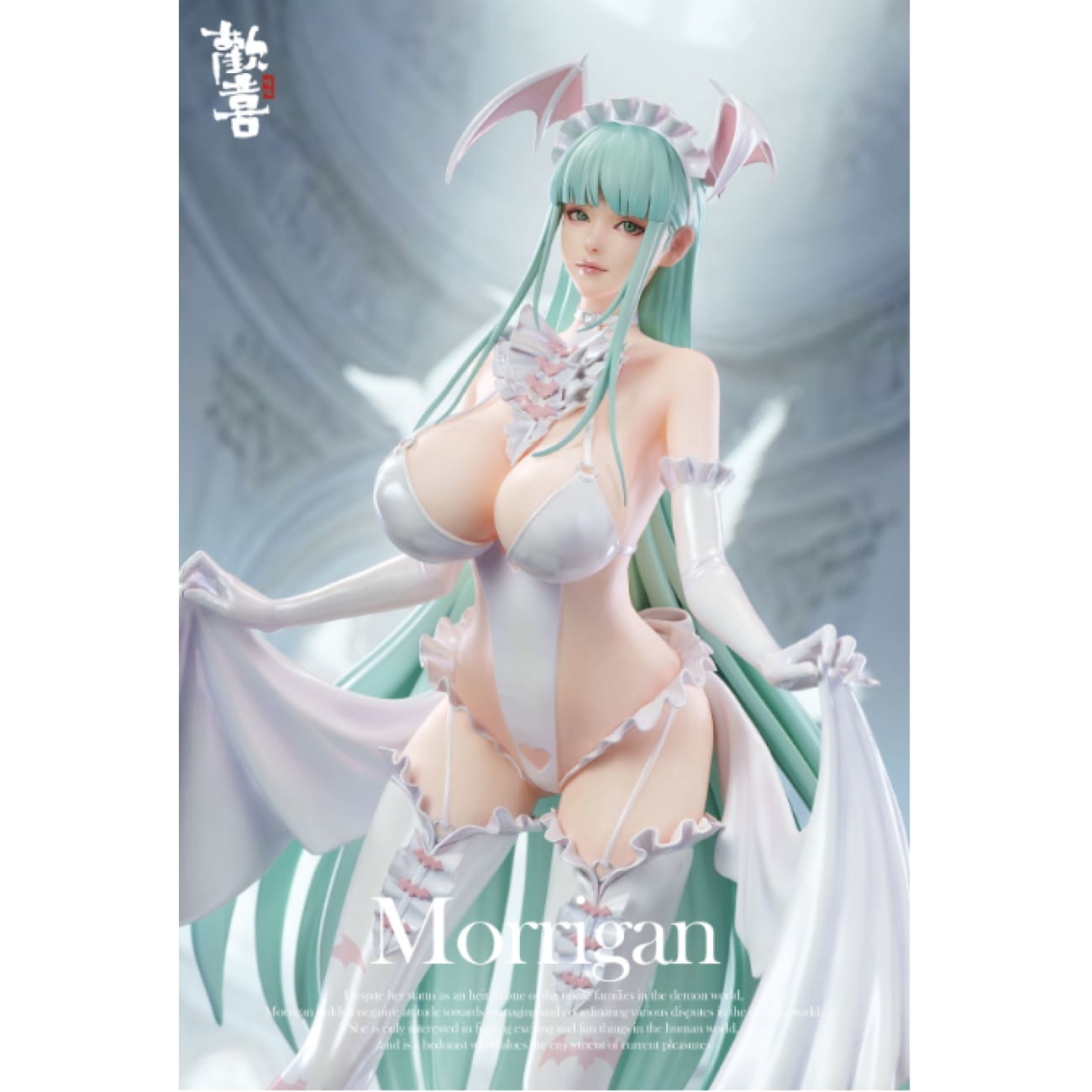 Huan Xi Studio - Morrigan Aensland