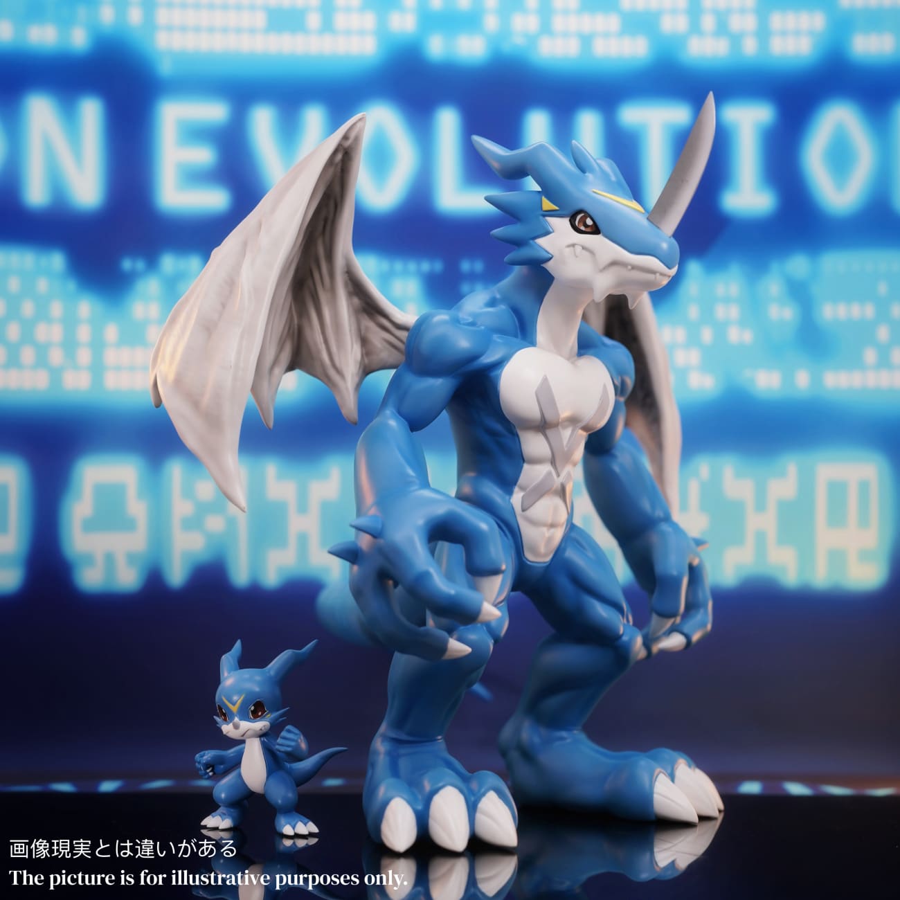 Huan Xing Studio x LD Studio - ExVeemon [2 Variants]