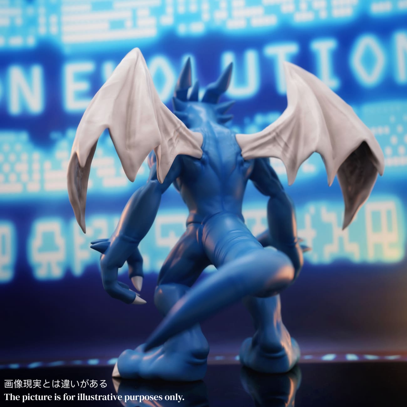 Huan Xing Studio x LD Studio - ExVeemon [2 Variants]