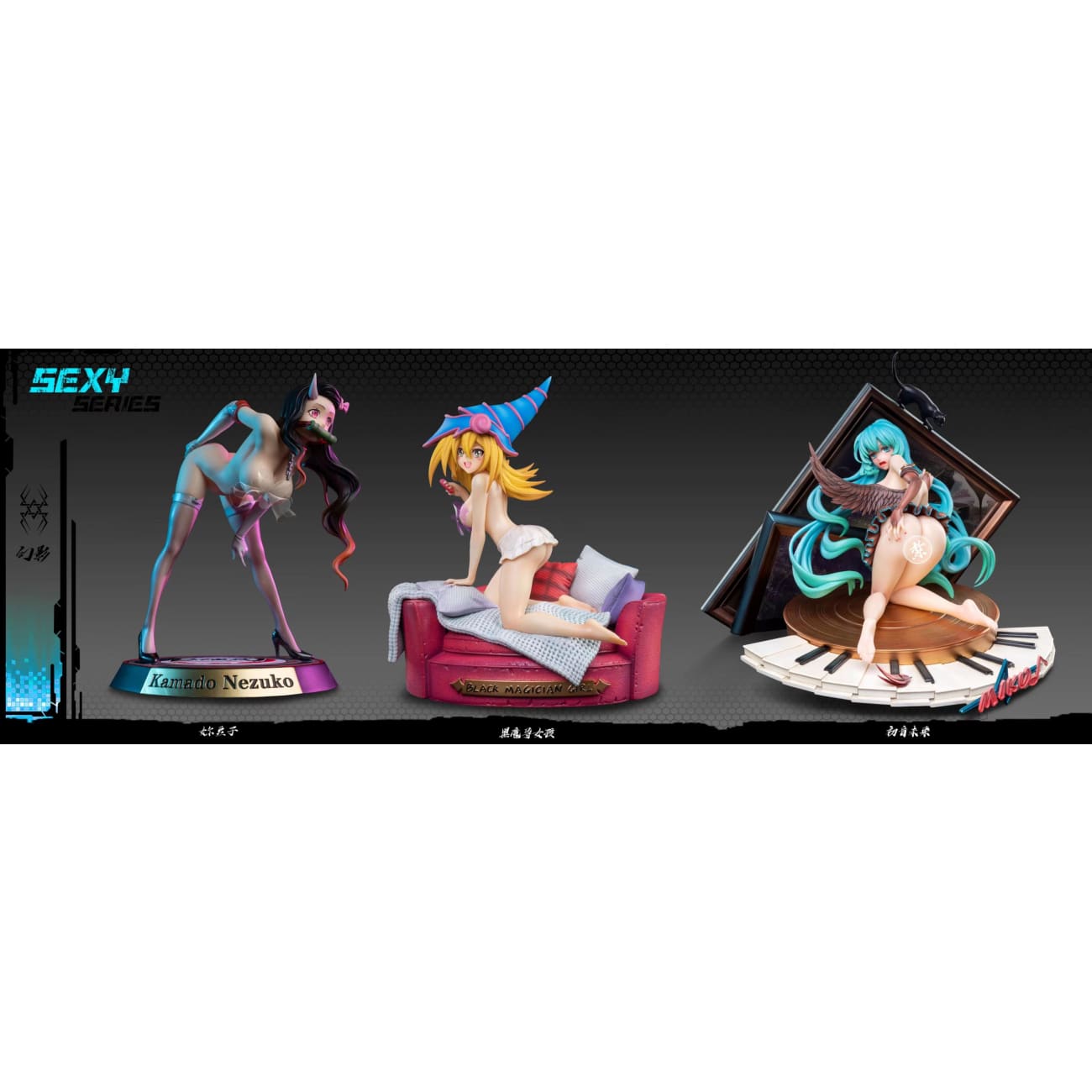 Huan Ying Studio / YU Studio - Hatsune Miku [2 Variants]