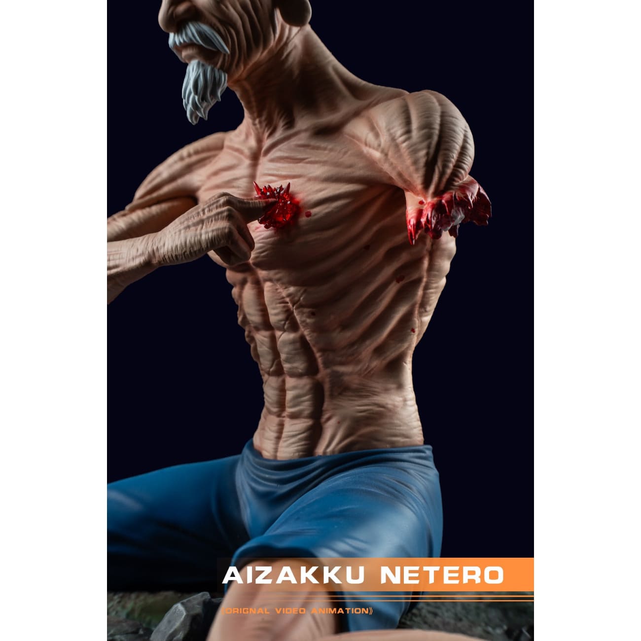 Huan Ying Studio / YU Studio - Isaac Netero Battle Death