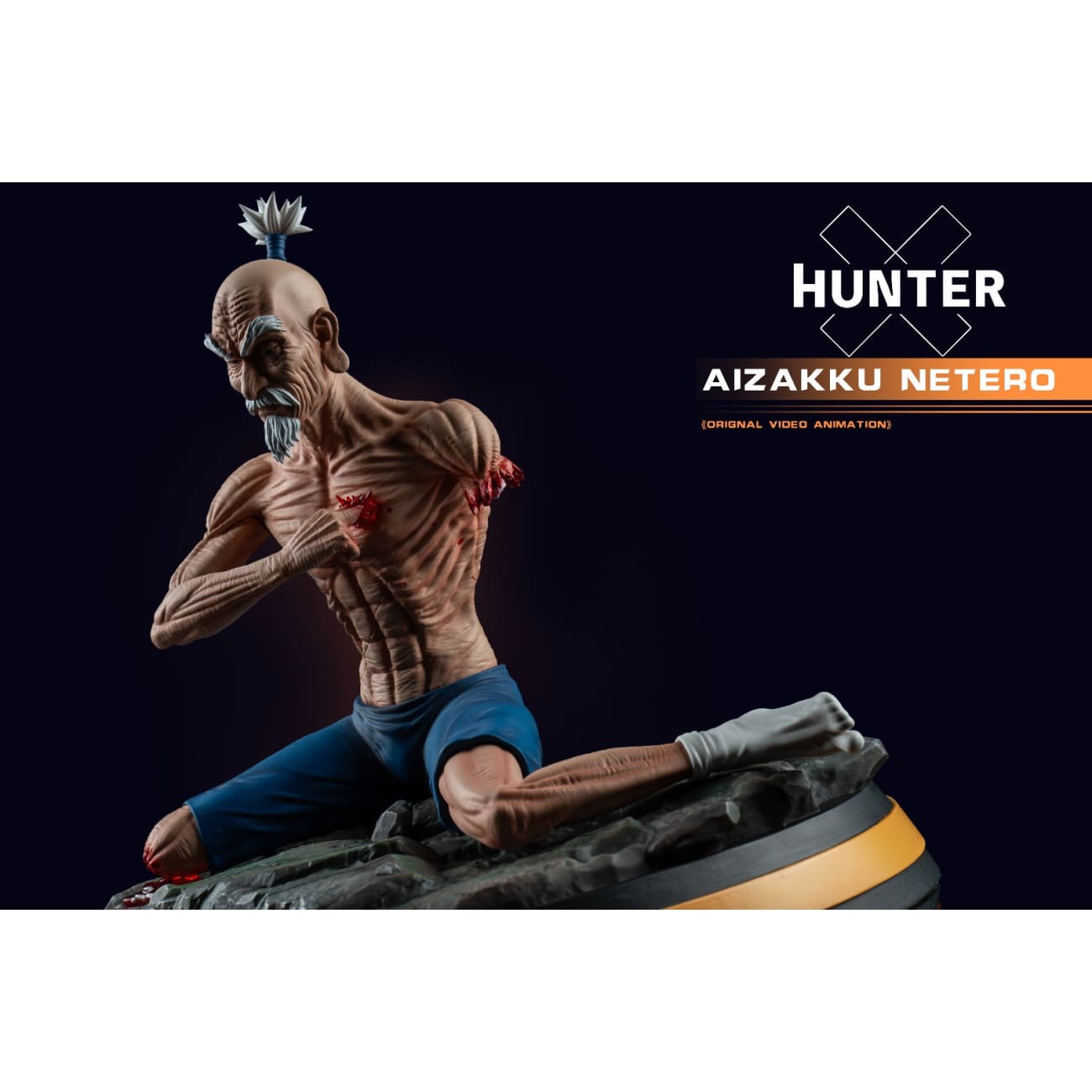 Huan Ying Studio / YU Studio - Isaac Netero Battle Death