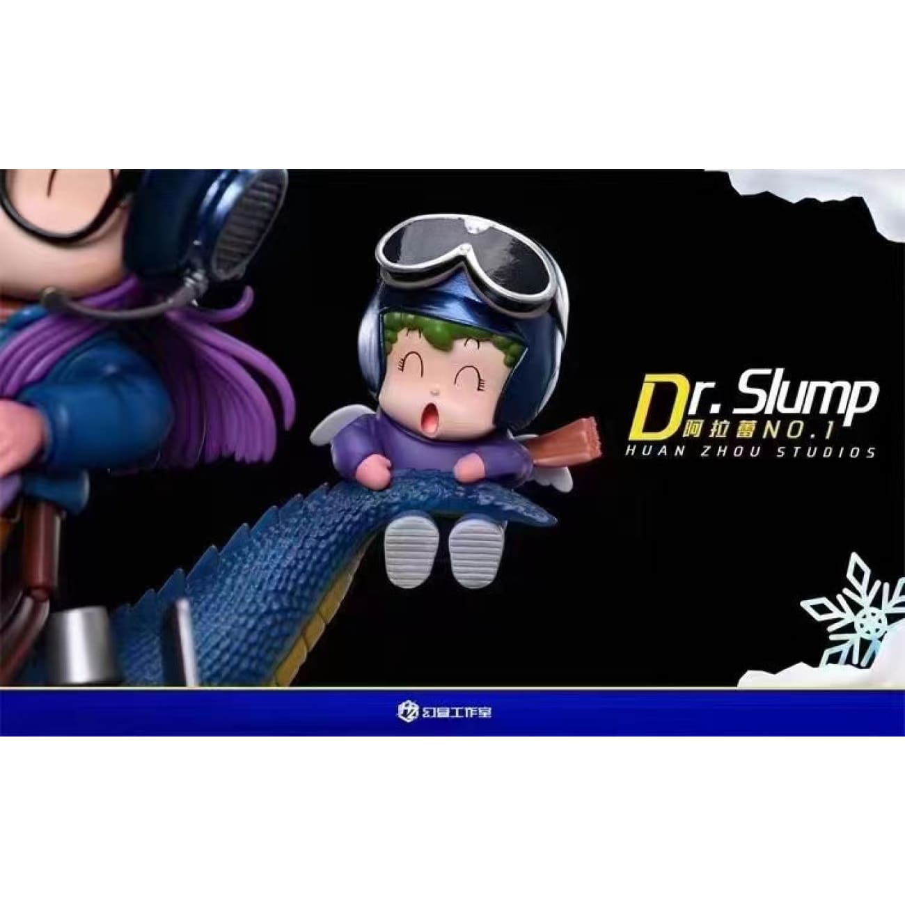 Huan Zhou Studio - Dr Slump Arale