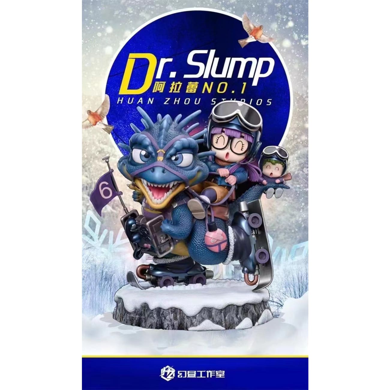 Huan Zhou Studio - Dr Slump Arale 