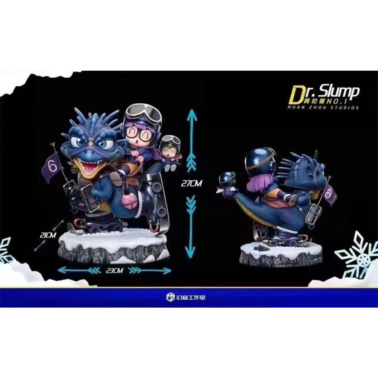 Huan Zhou Studio - Dr Slump Arale 