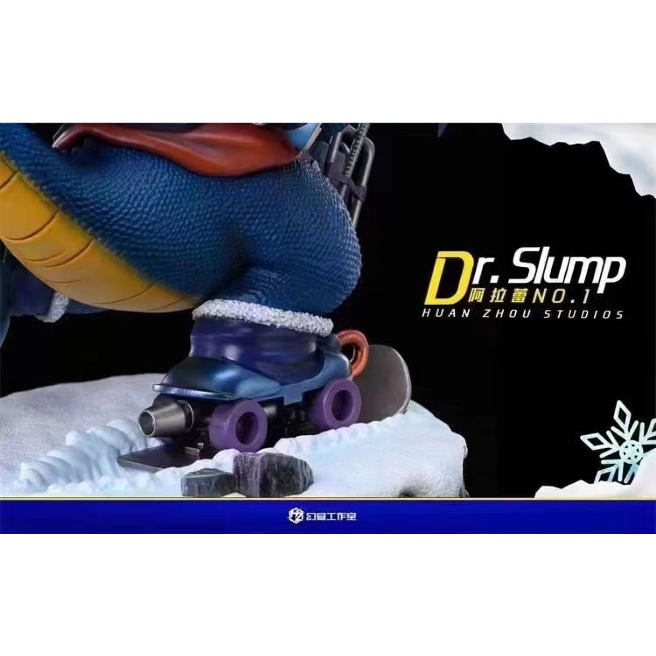 Huan Zhou Studio - Dr Slump Arale