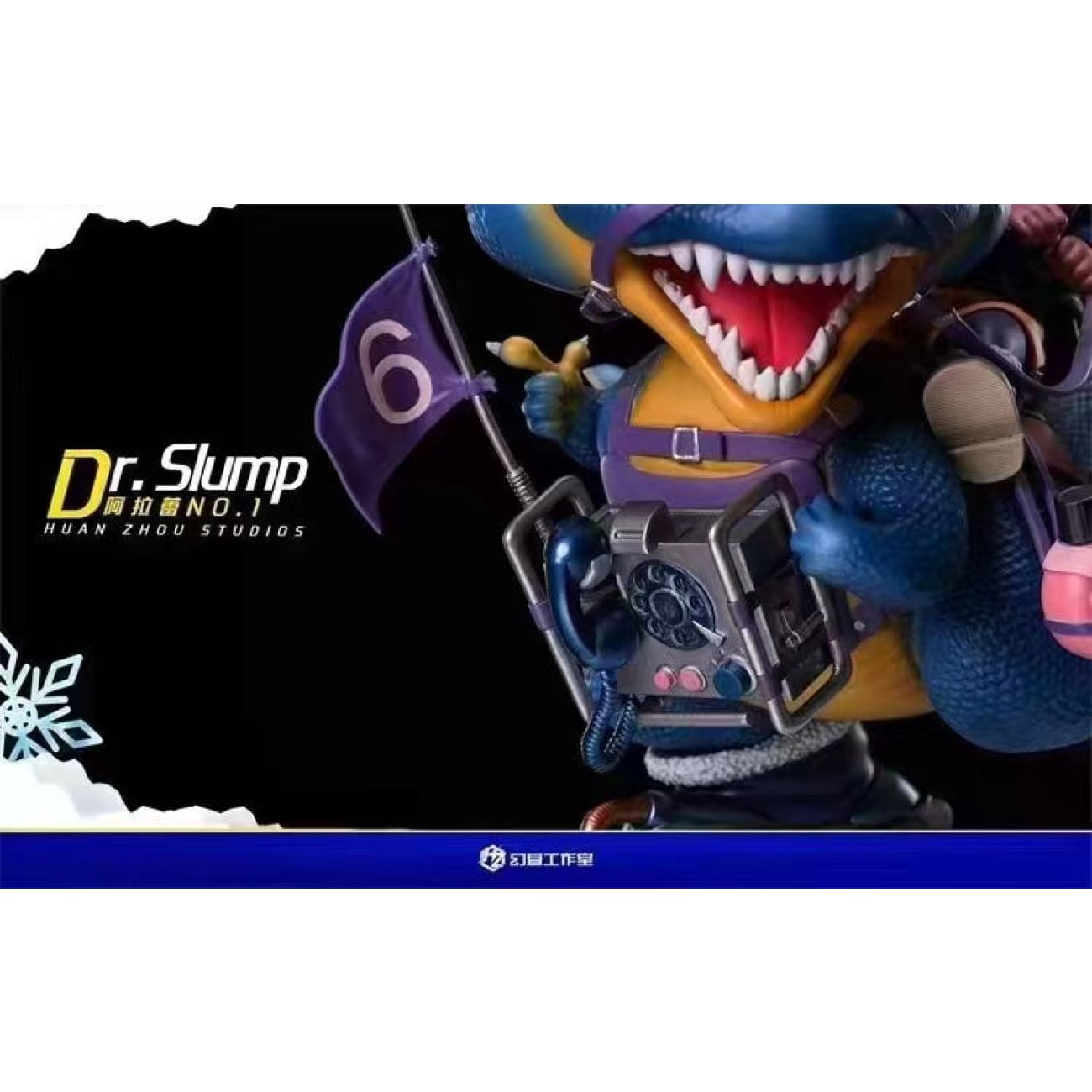 Huan Zhou Studio - Dr Slump Arale