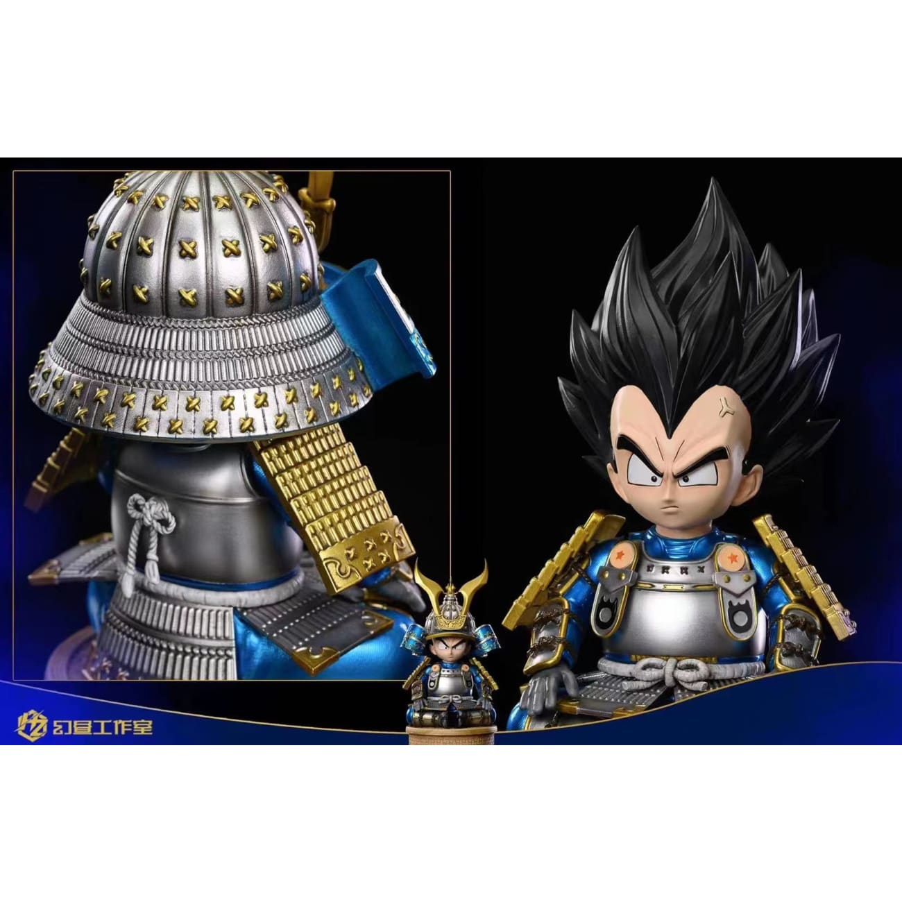 Huan Zhou Studio / HZ Studio - Vegeta Warror [4 Variants] 