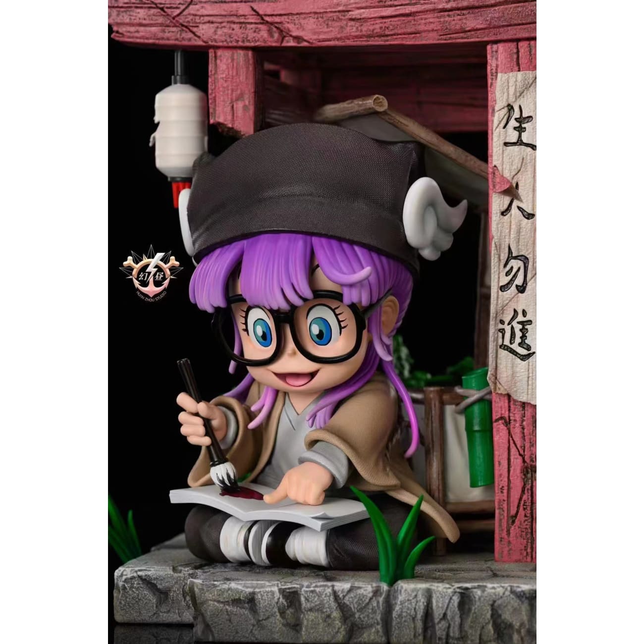 Huan Zhou Studio - Ning Caichen Arale [2 Variants]