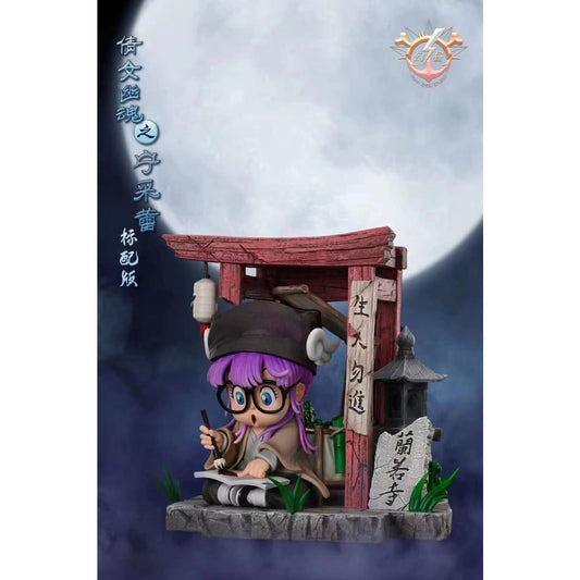 Huan Zhou Studio - Ning Caichen Arale [2 Variants]
