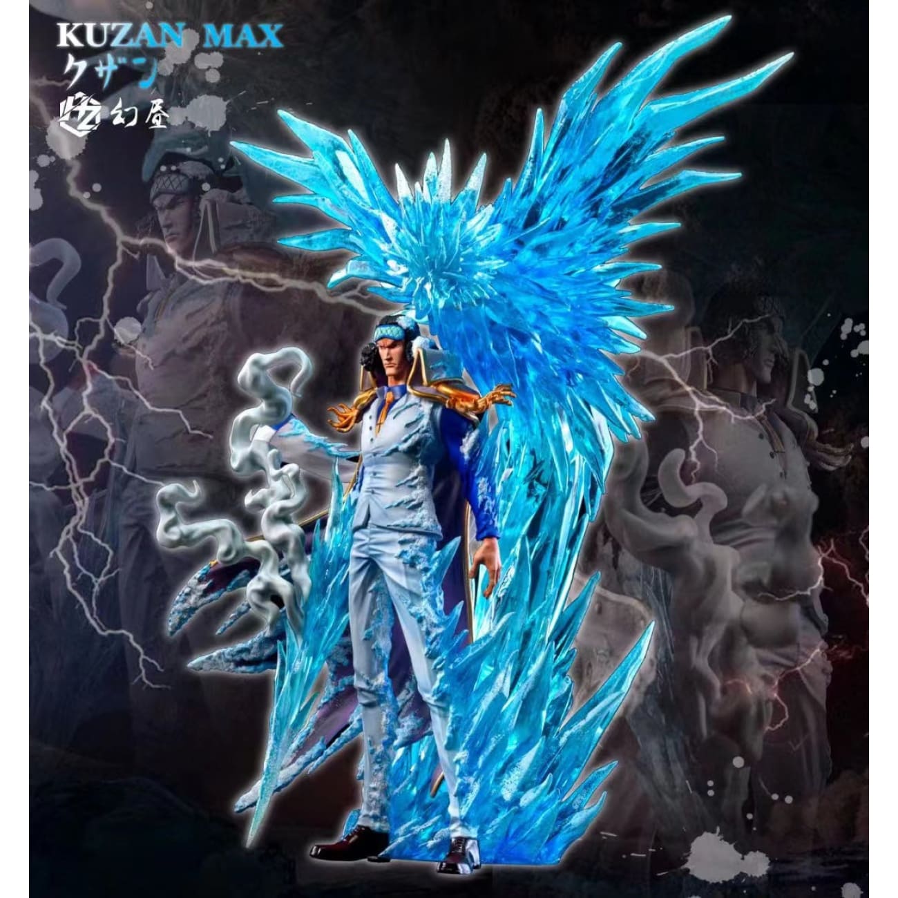 Huan Zhou Studio - Sakazuki Akainu / Kuzan Aokiji  [POP MAX]