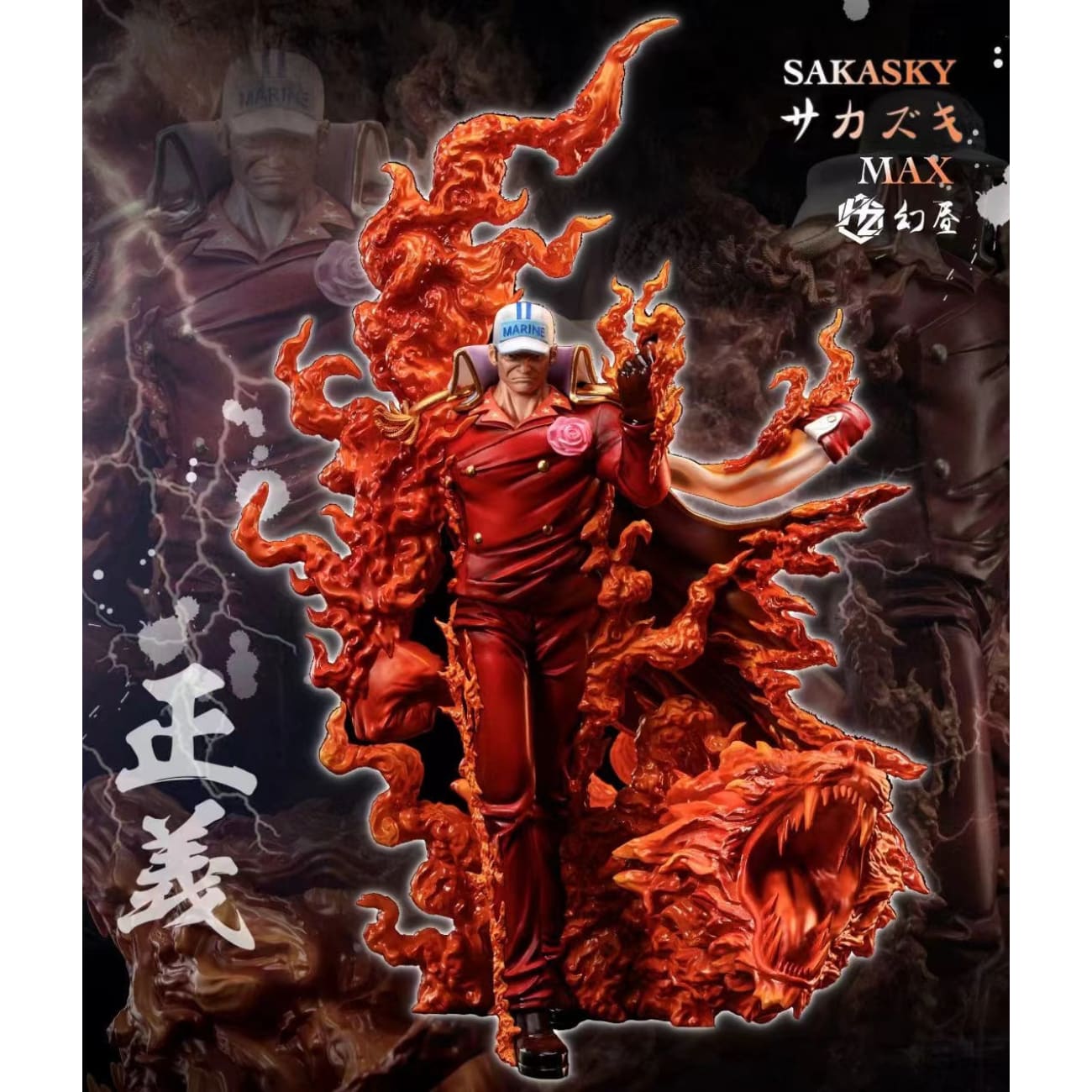 Huan Zhou Studio - Sakazuki Akainu / Kuzan Aokiji  [POP MAX]