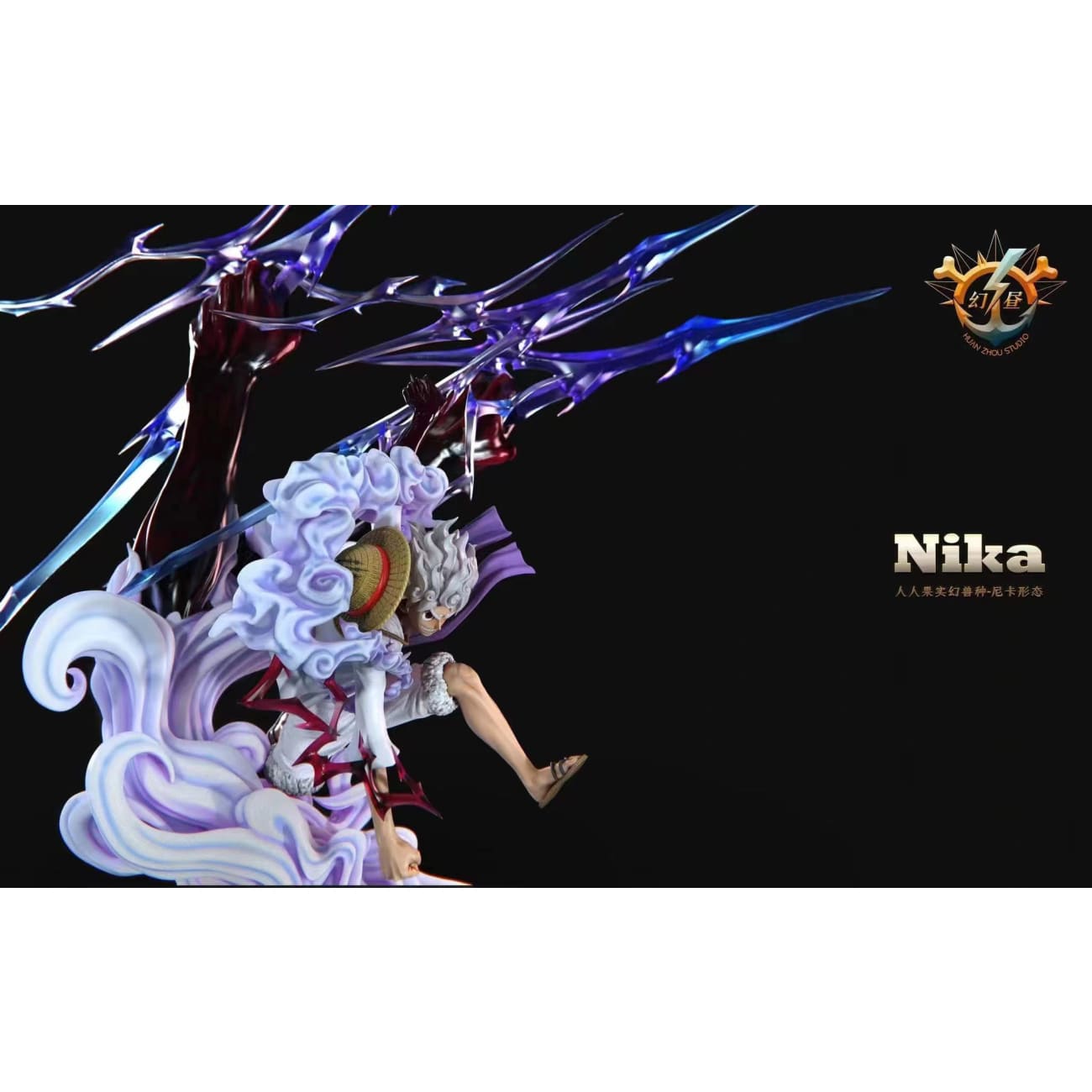 Huan Zhou Studio - Sun God Nika Luffy Gear 5 [Original Version / Ink Version]