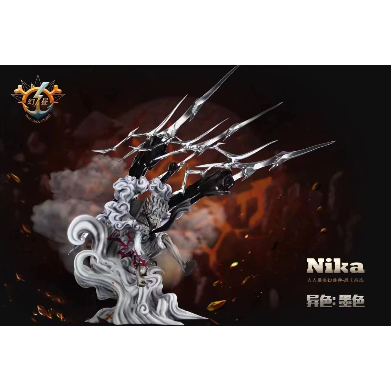 Huan Zhou Studio - Sun God Nika Luffy Gear 5 [Original Version / Ink Version]