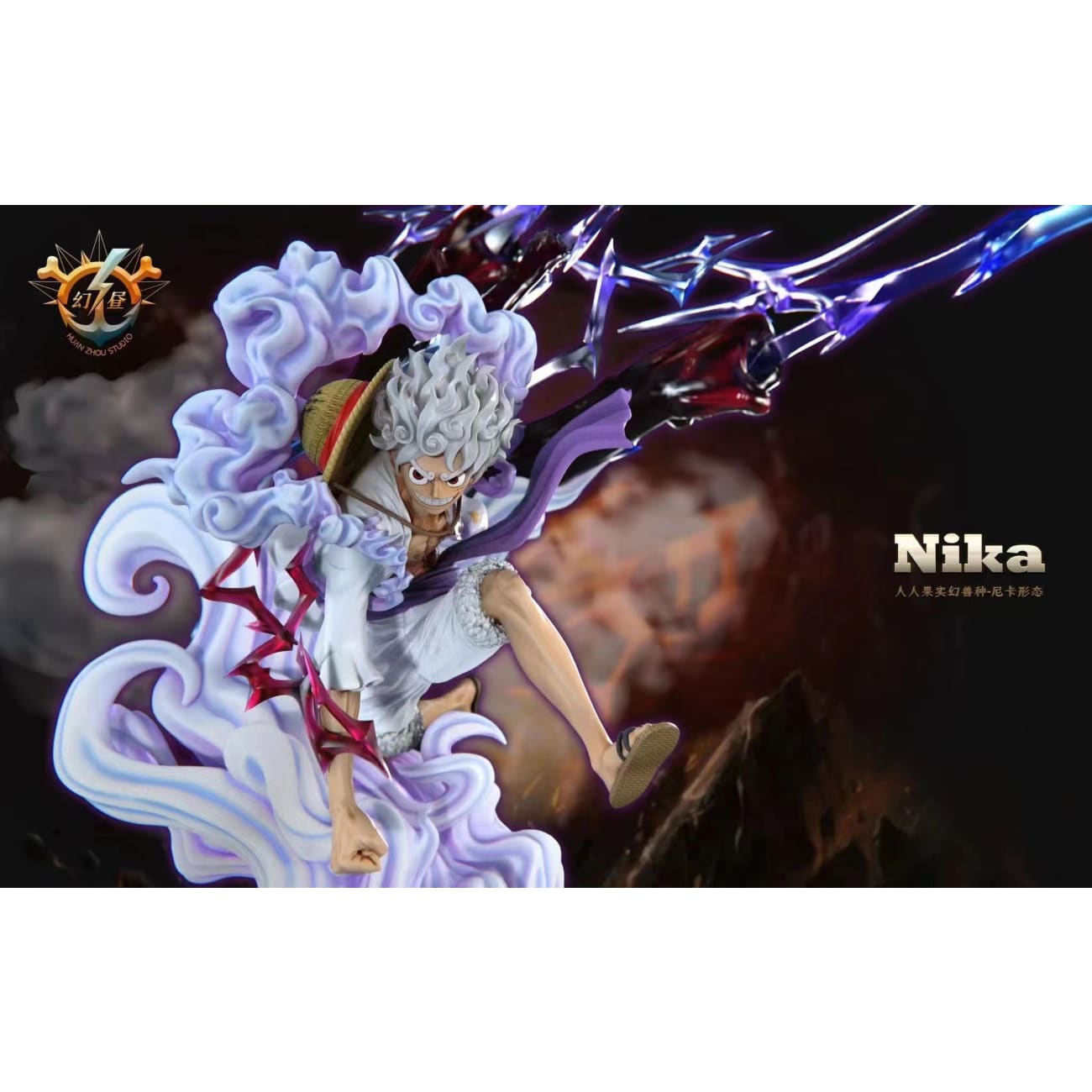Huan Zhou Studio - Sun God Nika Luffy Gear 5 [Original Version / Ink Version]