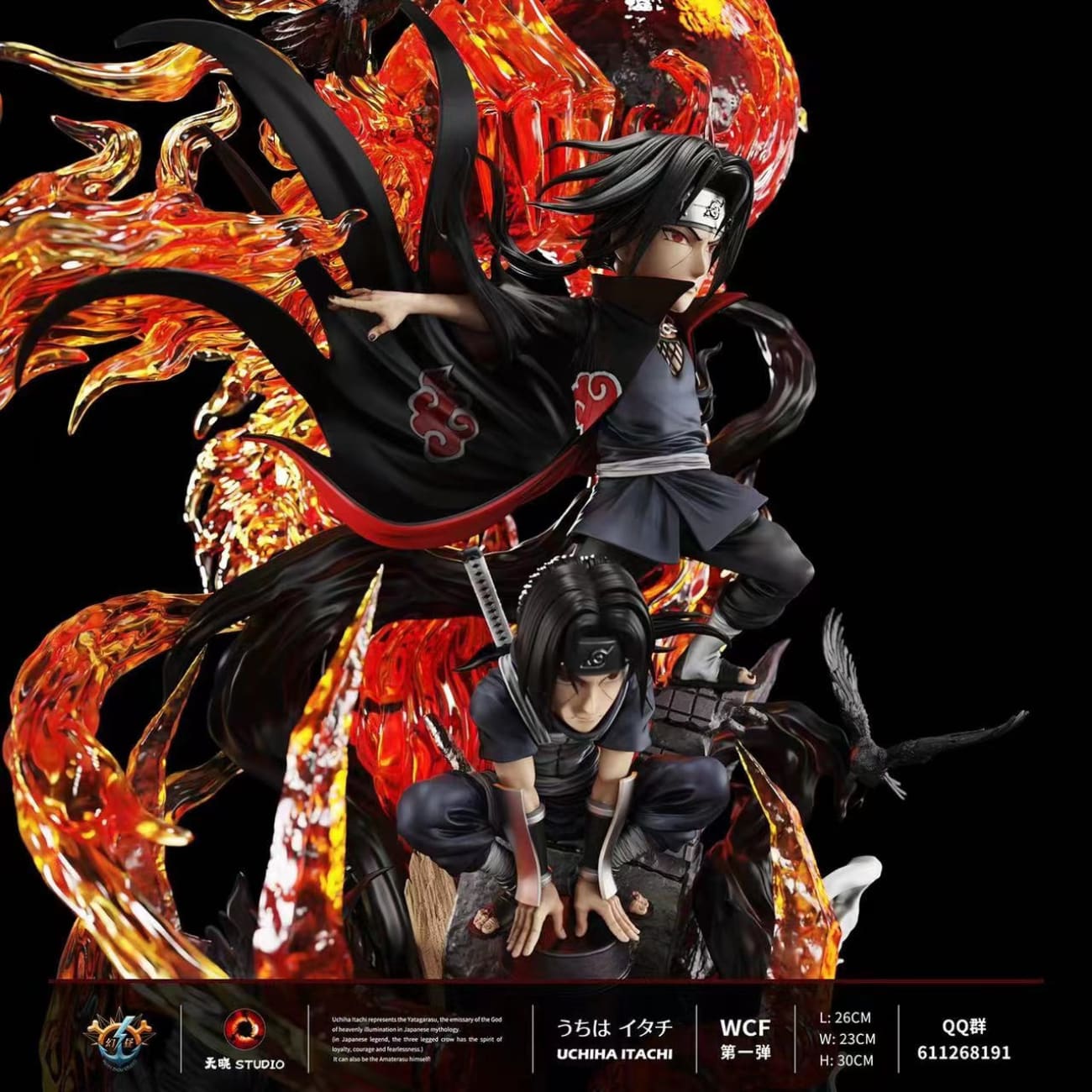 Huan Zhou Studio x Tian Xiao Studio - Anbu & Akatsuki Itachi Uchiha 