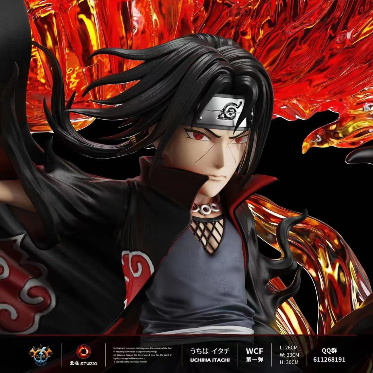 Huan Zhou Studio x Tian Xiao Studio - Anbu & Akatsuki Itachi Uchiha 