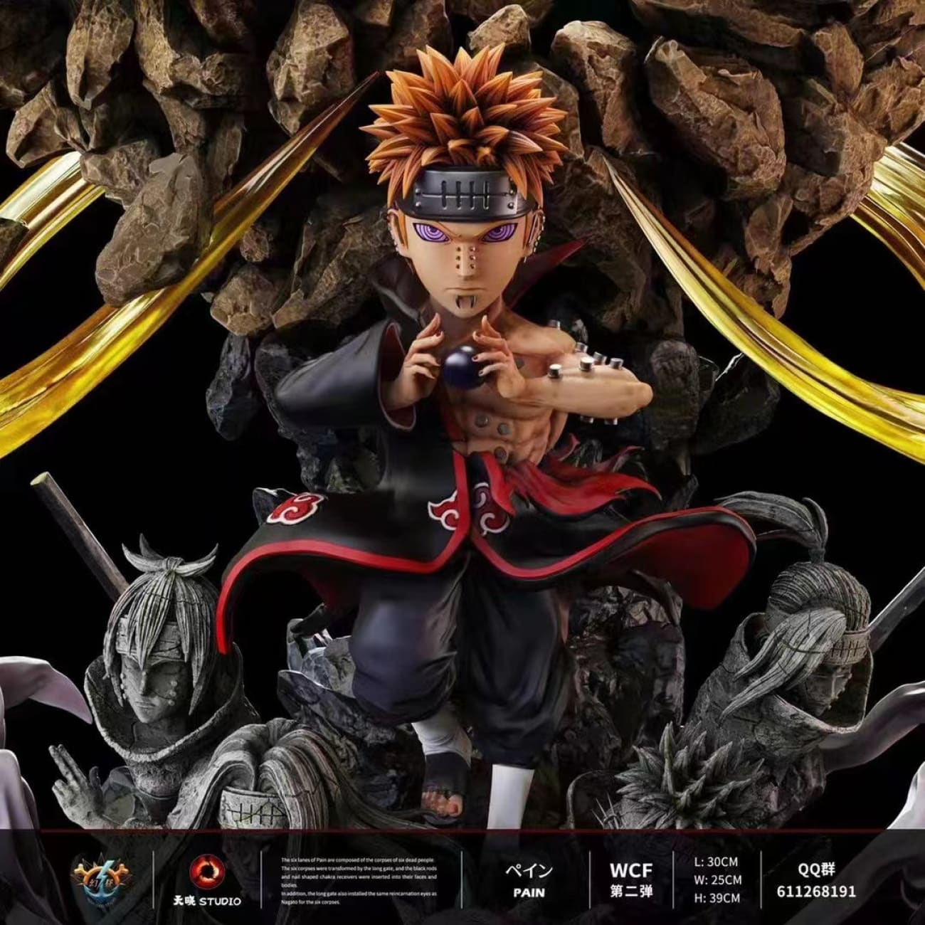 Huan Zhou Studio x Tian Xiao Studio - Tendo Pain Chibaku Tensei