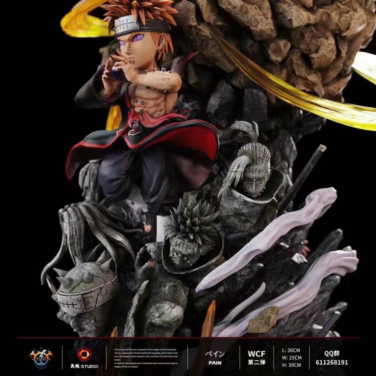 Huan Zhou Studio x Tian Xiao Studio - Tendo Pain Chibaku Tensei