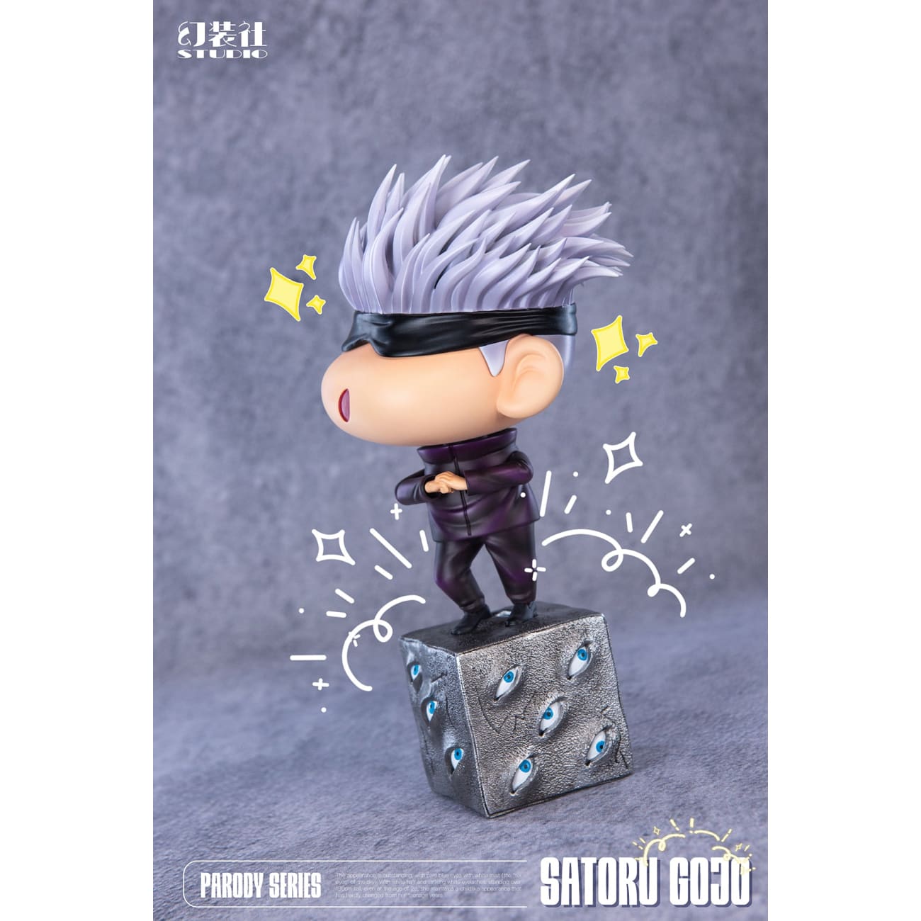 Huan Zhuang She Studio - Shin-chan Cosplay Satoru Gojo