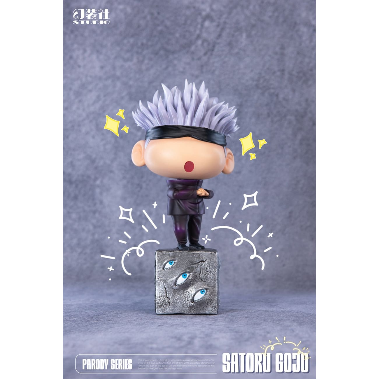 Huan Zhuang She Studio - Shin-chan Cosplay Satoru Gojo