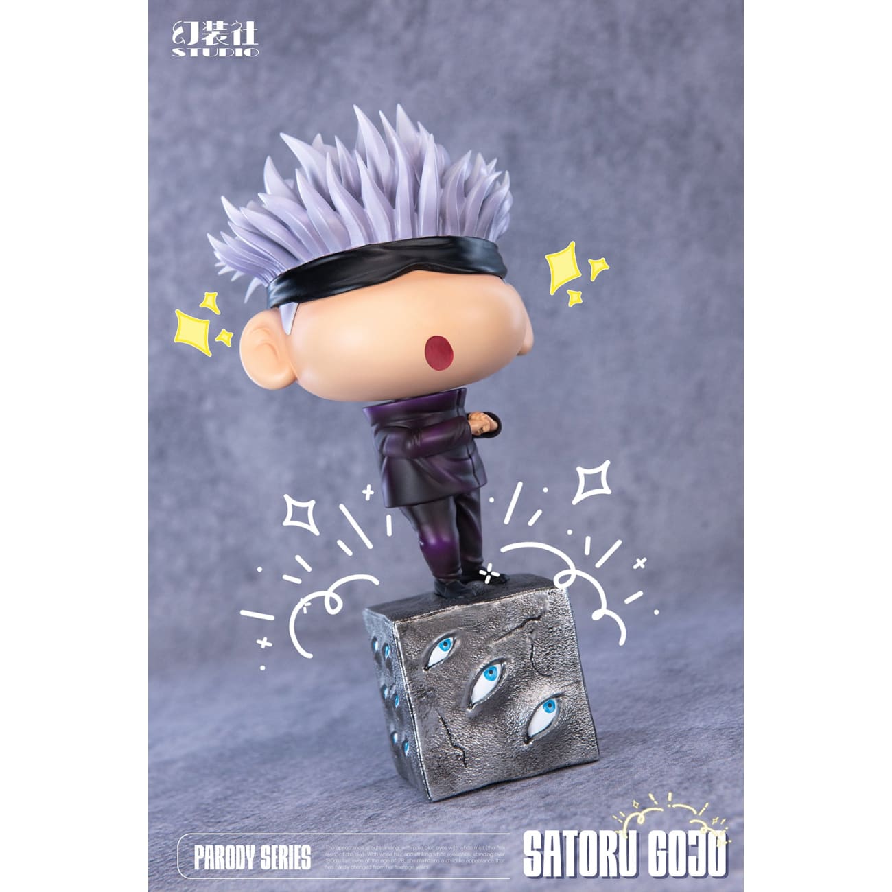 Huan Zhuang She Studio - Shin-chan Cosplay Satoru Gojo