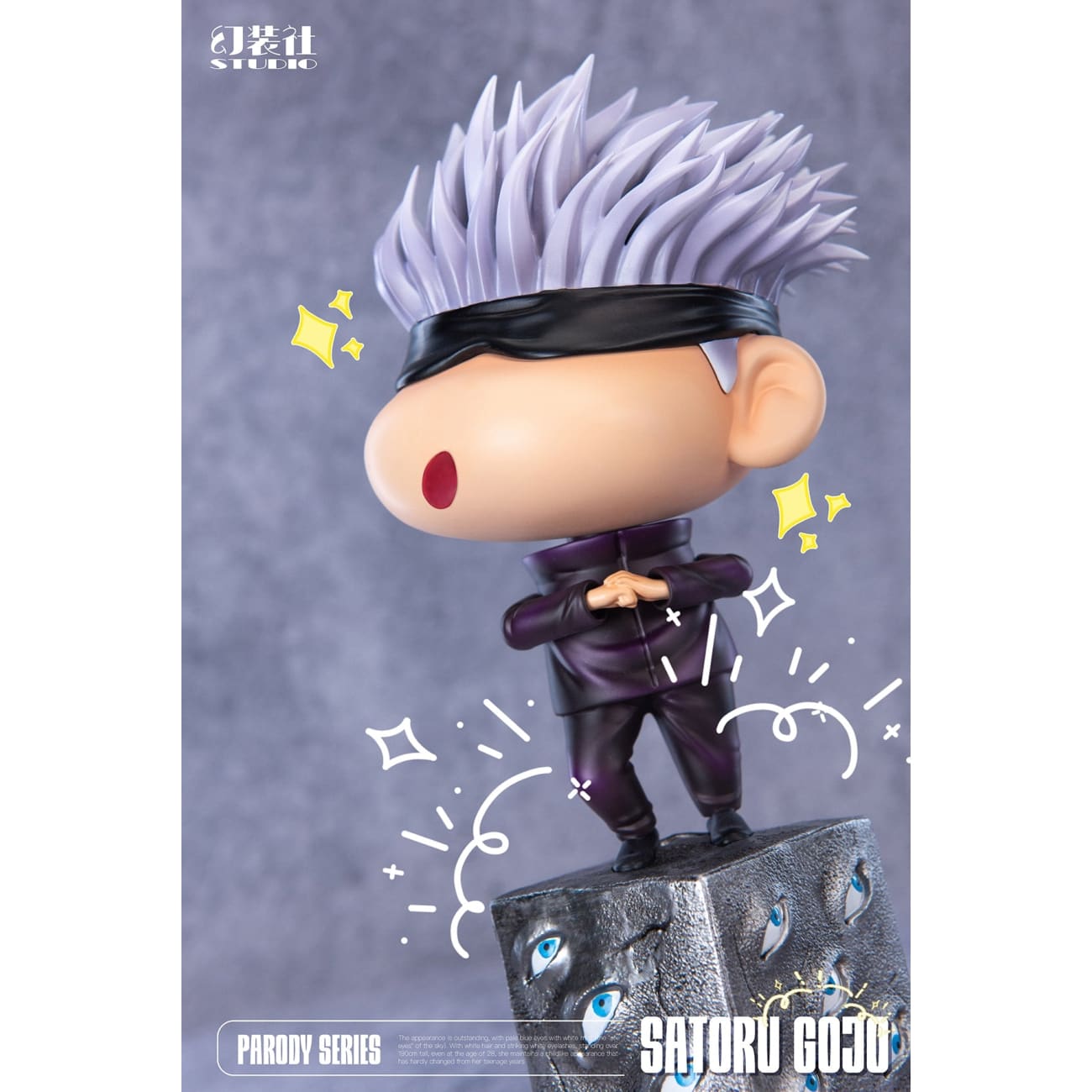 Huan Zhuang She Studio - Shin-chan Cosplay Satoru Gojo
