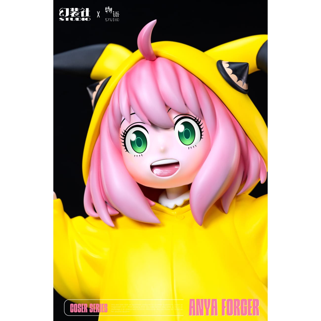Huan Zhuang She Studio & Wu Yu Studio - Anya Cosplaying as Pikachu