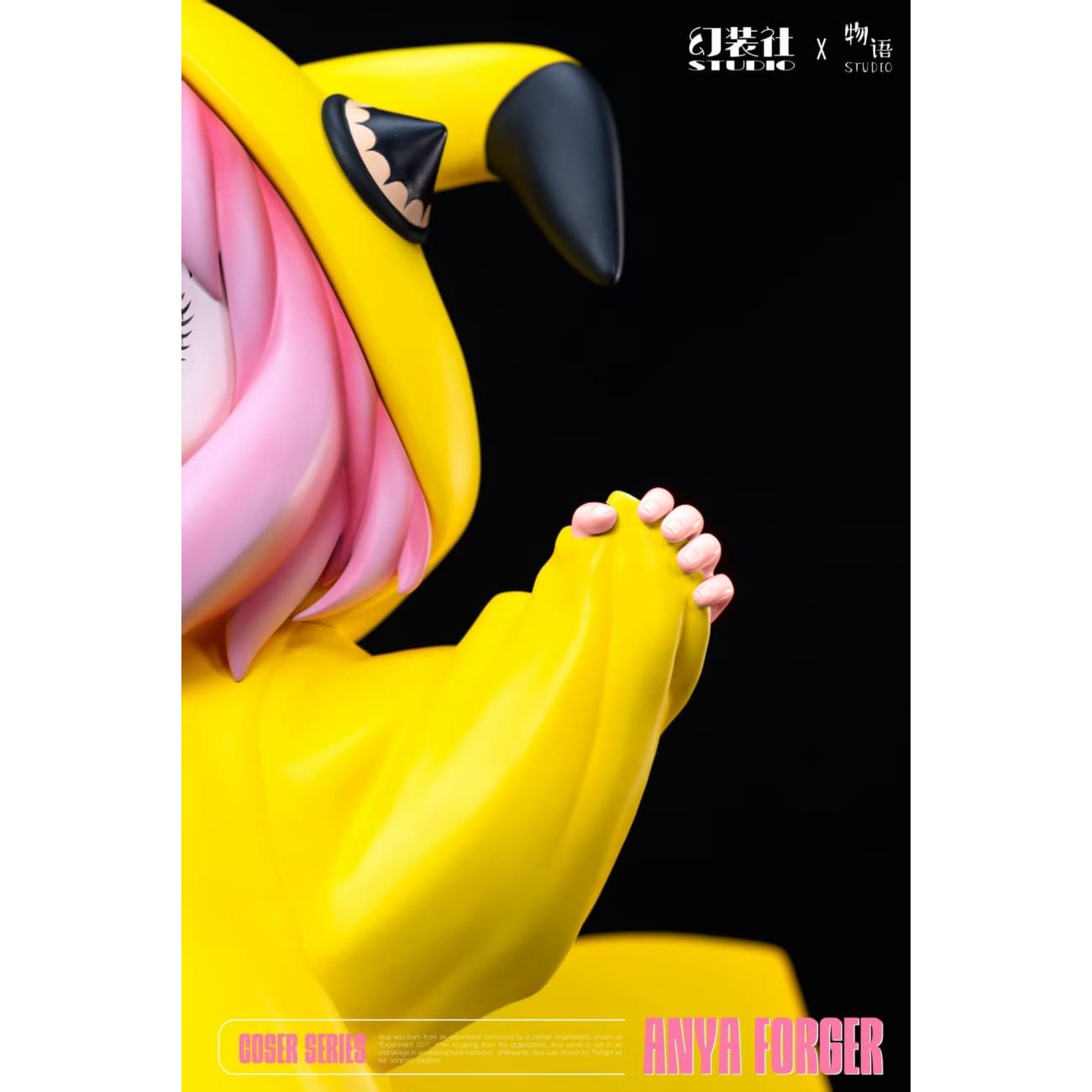 Huan Zhuang She Studio & Wu Yu Studio - Anya Cosplaying as Pikachu