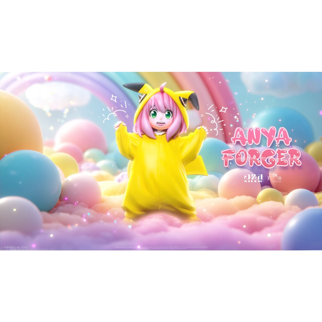 Huan Zhuang She Studio & Wu Yu Studio - Anya Cosplaying as Pikachu