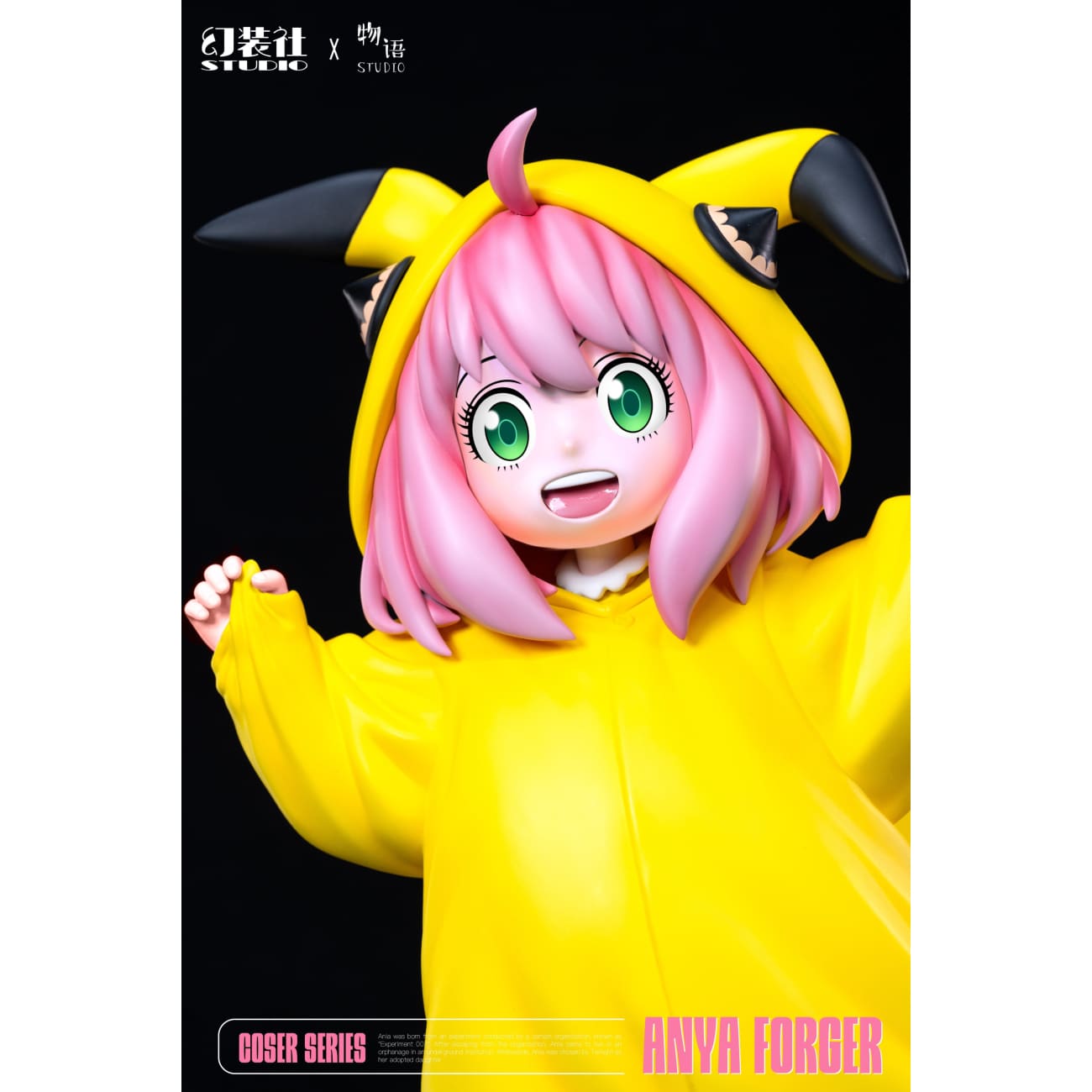 Huan Zhuang She Studio & Wu Yu Studio - Anya Cosplaying as Pikachu