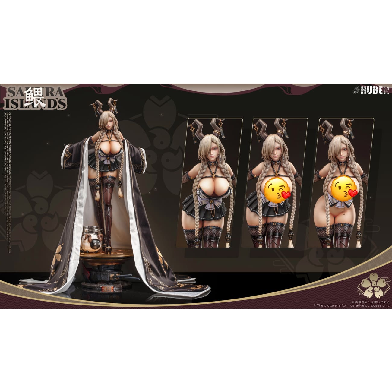 HuBen Studio - Ijn Owari [Cast Off]
