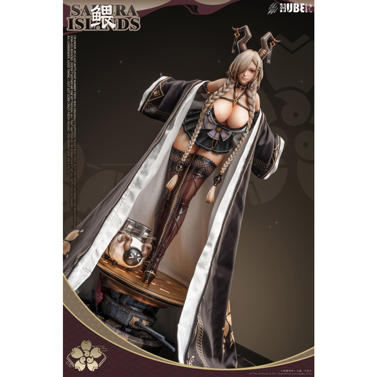 HuBen Studio - Ijn Owari [Cast Off]