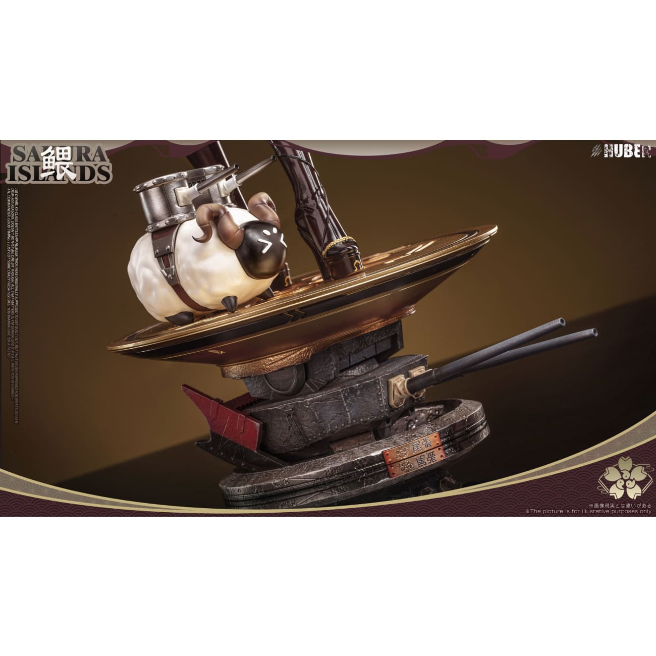 HuBen Studio - Ijn Owari [Cast Off]